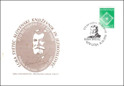 LUKA SVETEC 170 LET ROJSTVA - 75 LET SMRTI 